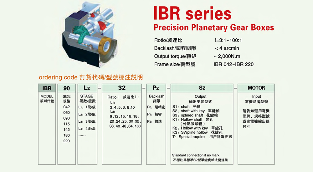 IBR늙Cݔʽξ<a href=http://m.hbptv.com/ target=_blank class=infotextkey>ǜpٙC</a>